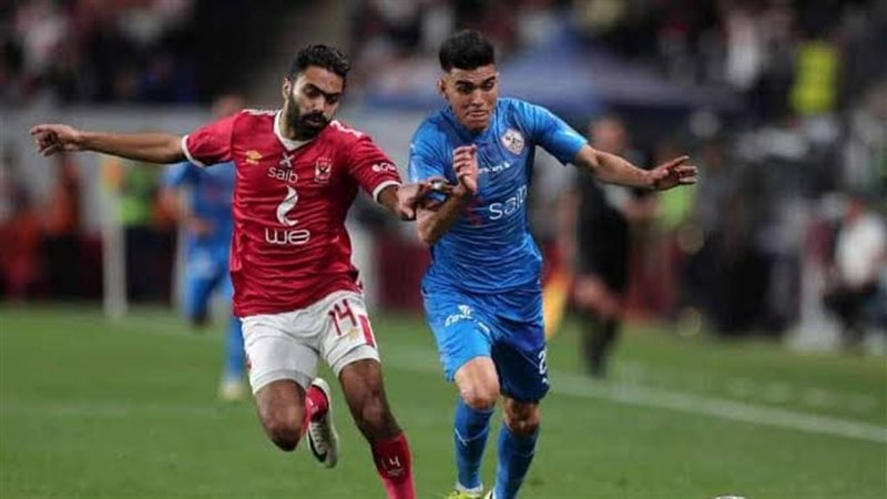 الأهلى أمام الزمالك