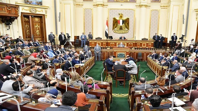 مجلس النواب