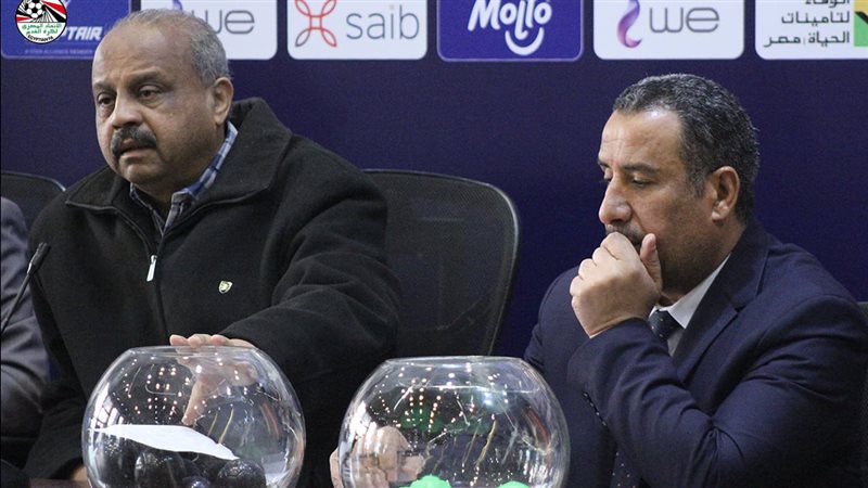 قرعة كأس مصر 
