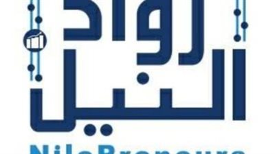 رواد النيل تطلق دورة تدريبية لدعم الشركات في مجال الصناعات الإلكترونية