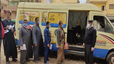​​​​​سجل مدني متنقل لاستخراج وتجديد بطاقات الرقم القومى للمواطنين 