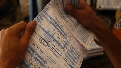 بهذه الخطوات.. يمكنك تقسيط فواتير الكهرباء 