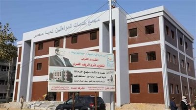 20 صورة ترصد آخر جهود وخدمات المبادرة الرئاسية حياة كريمة لتطوير القرى