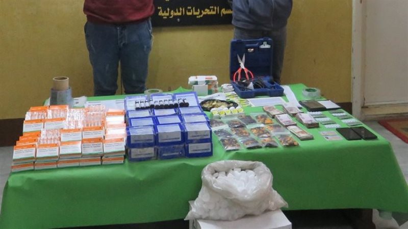 مخدرات 