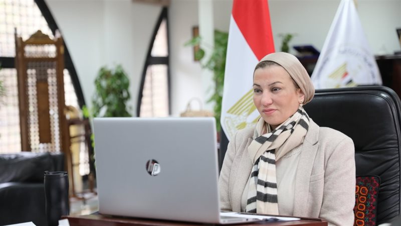 وزيرة البيئة