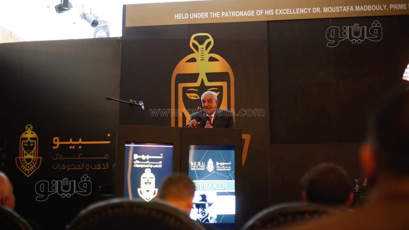 زاهي حواس