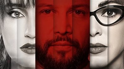 موعد بدء عرض المسلسل اللبناني الجديد رقصة مطر