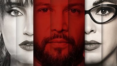 أبرزهم مكسيم خليل.. تعرف على أبطال مسلسل رقصة مطر 