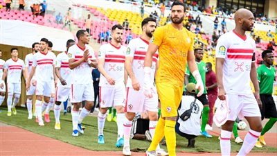 موعد مباراة الزمالك والوداد المغربي والقناة الناقلة