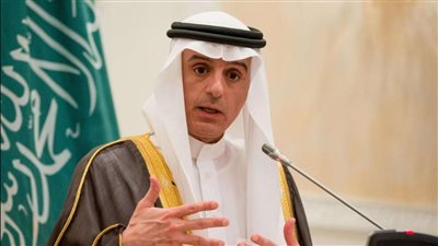 السعودية تبحث مع سورينام سبل دعم العلاقات الثنائية