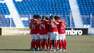 الليلة.. الأهلي يبحث عن صدارة الدوري على حساب المقاصة