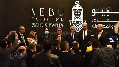 وصفي واصف: معرض نيبو للذهب والمجوهرات يزيد من التنافسية | فيديو 