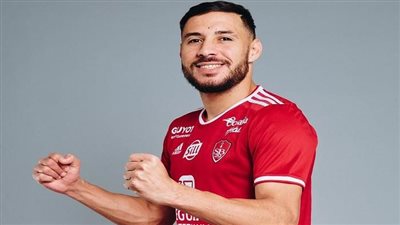 فتح تحقيق بسبب إساءات عنصرية ضد يوسف بلايلي في الدوري الفرنسي