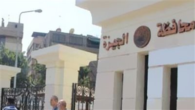 جهاز تشغيل الشباب في الجيزة يعلن عن فرص عمل شاغرة 
