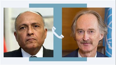 وزير الخارجية يتلقى اتصالًا هاتفيًا من مبعوث الأمم المتحدة الخاص إلى سوريا