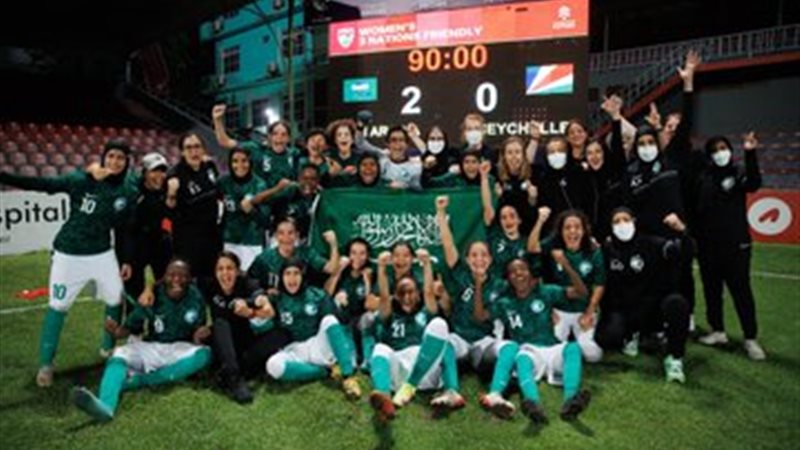 المنتخب السعودي