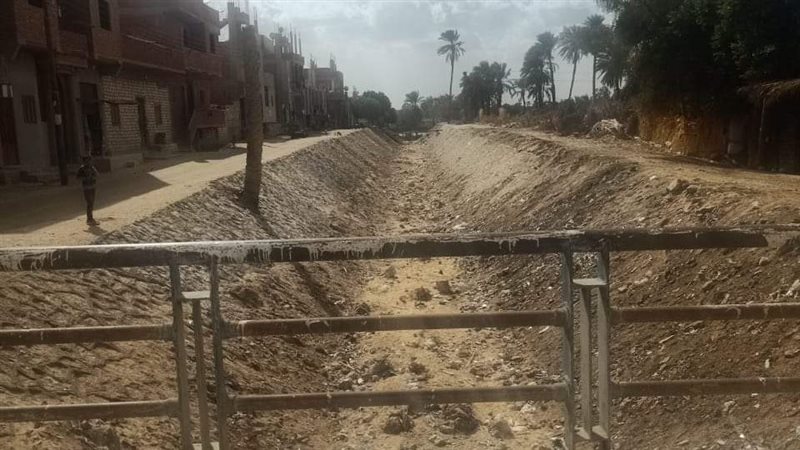رفع درجة الاستعداد