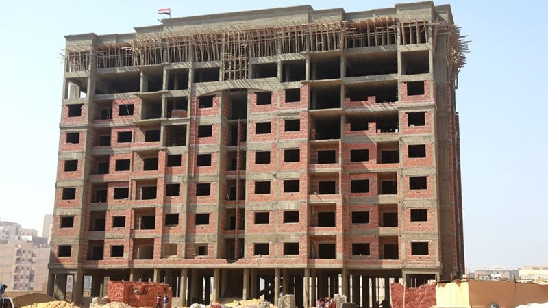  العمارات السكنية