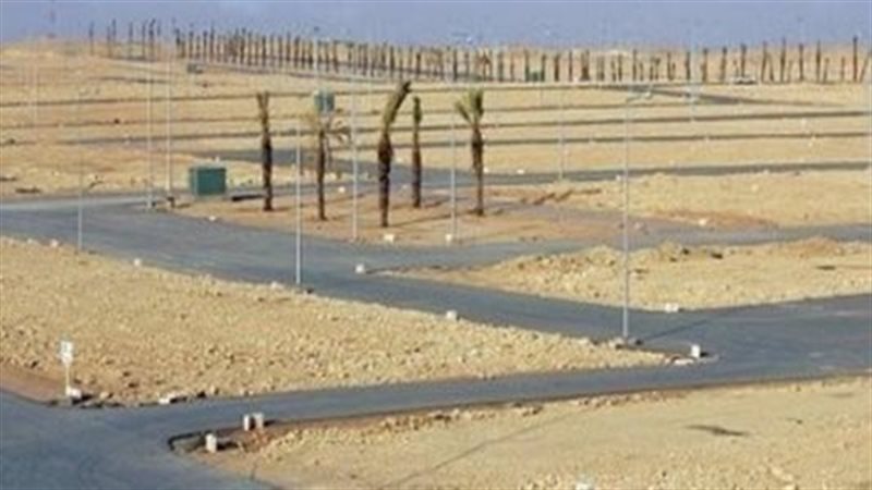 اراضى الاسكان 