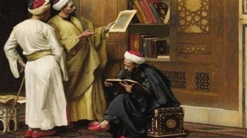 الفقه الإسلامي 