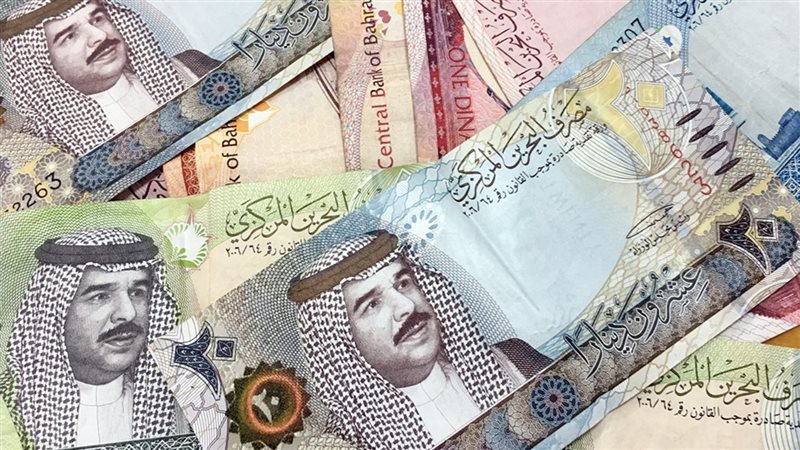 سعر الدينار البحريني،