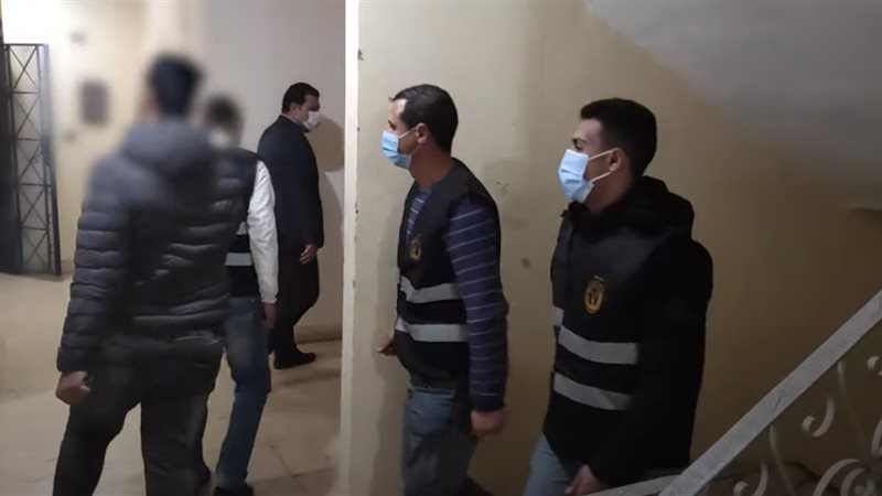 مباحث الأموال العامة