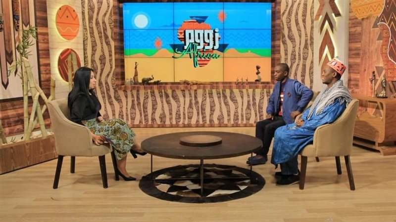برنامج زووم أفريكا