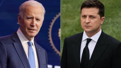 زيلينسكي وبايدن يناقشان الأمن والدعم المالي لأوكرانيا