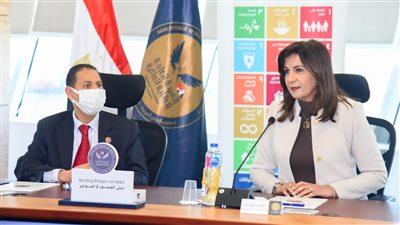 الهجرة: إدراج أسر المصريين والدارسين بالخارج ضمن الفئات المستفيدة من وثيقة التأمين