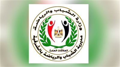  ندوة عن الإسراء والمعراج بمديرية الشباب والرياضة في الشرقية 