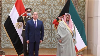 احتفاء بزيارة السيسي للكويت.. تتويج للعلاقات التاريخية الوثيقة بين البلدين