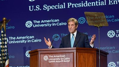 تفاصيل زيارة جون كيري للجامعة الأمريكية بالقاهرة
