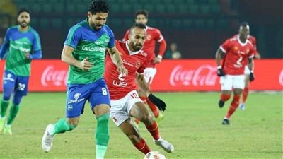 التشكيل المتوقع للأهلي أمام مصر المقاصة والقناة الناقلة