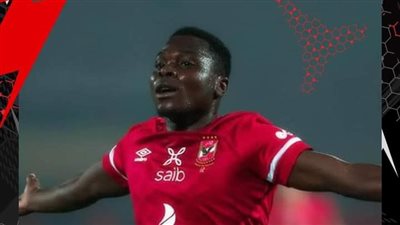 ميكيسونى أفضل لاعب في مباراة الأهلى ومصر المقاصة