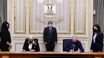 الحكومة توقع بروتوكول تعاون بشأن تنفيذ وتجهيز الحديقة المركزية بشرم الشيخ