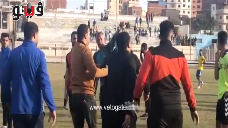 حرب شوارع في مباراة