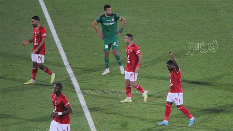 الأهلي 