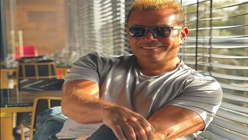 عمرو دياب