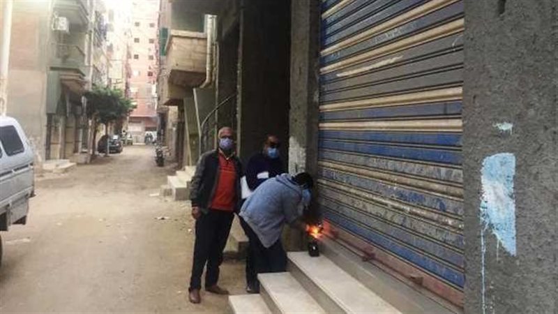 غلق المحال