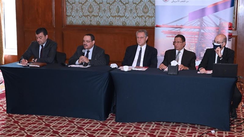 ندوة وزارة التجارة
