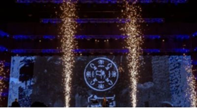 السعودية تحيي ذكرى تأسيسها بحفلات غنائية