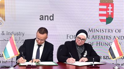 مصر والمجر توقعان مذكرة تفاهم لإنشاء لجنة مشتركة للتجارة والصناعة