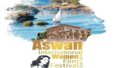 وصول عدد من الفنانين لأسوان لحضور مهرجان أسوان لسينما المرأة