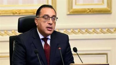 قرار رئيس الوزراء باستثناء بعض المناطق من استخدام الدفع غير النقدي