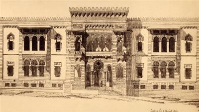 ندوة عن إدارة المعرفة في دار الكتب والوثائق