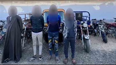 ضبط عصابة سرقة الدراجات النارية في أسوان 