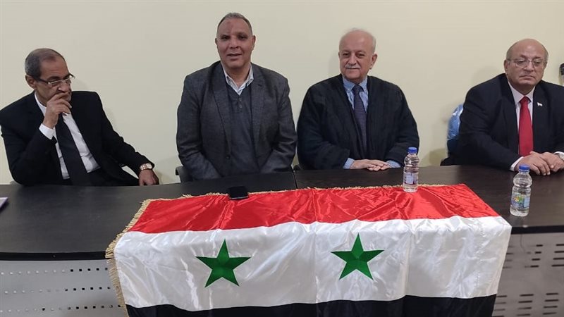 ندوة ذكرى الوحدة