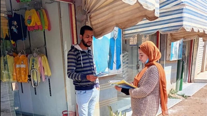 جانب من الانشطة التوعوية