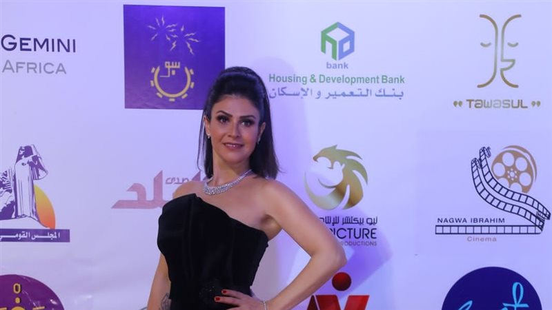 بسمة