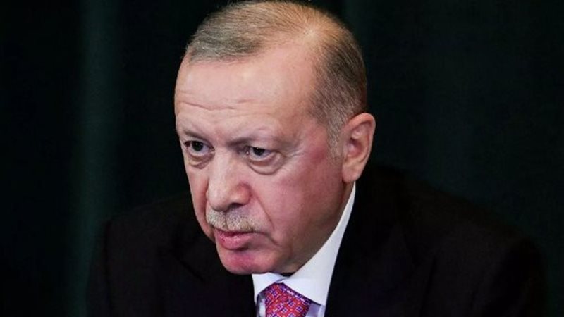 أرودغان 
